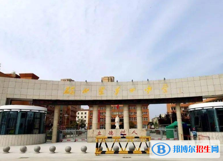 碭山中學(xué)2022錄取分?jǐn)?shù)線（2023參考）