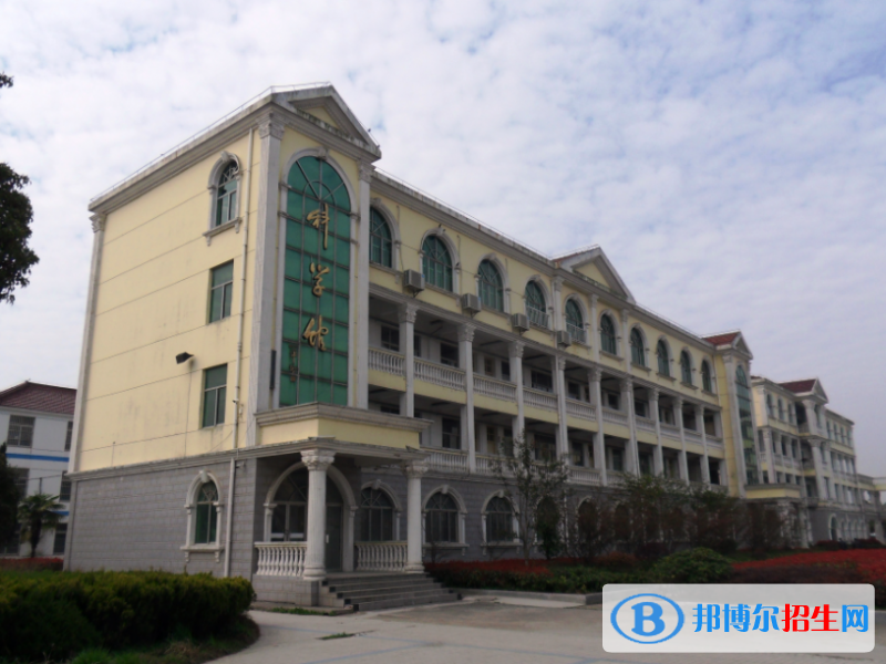 天長(zhǎng)市關(guān)塘中學(xué)2022錄取分?jǐn)?shù)線（2023參考）
