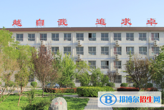 藁城區(qū)新冀明中學(xué)2022錄取分?jǐn)?shù)線（2023參考）