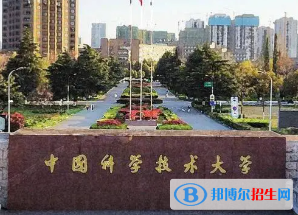 2023安徽211大學(xué)名單排名一覽表