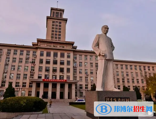 2023天津所有大學名單排名