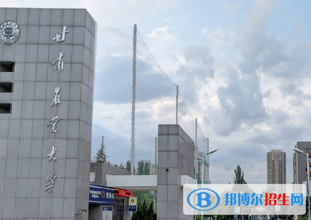 2023蘭州二本大學(xué)名單及排名一覽表