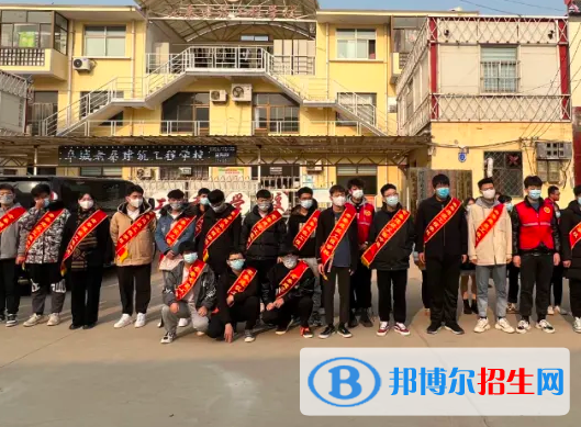 阜城老秦建筑工程學校地址在哪里，哪個地區(qū)，哪個城市?