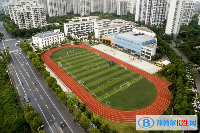 2023年上海民辦萬源協(xié)和雙語學(xué)?？孔V嗎