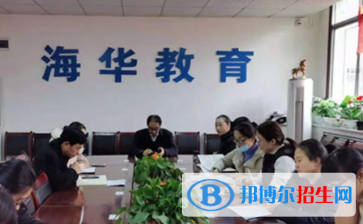 2023西安海華技工學(xué)校多少錢 西安海華技工學(xué)校各專業(yè)學(xué)費收費標準