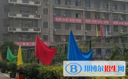 2023西安海華技工學(xué)校招生簡(jiǎn)章