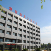 濟(jì)南信息工程學(xué)校