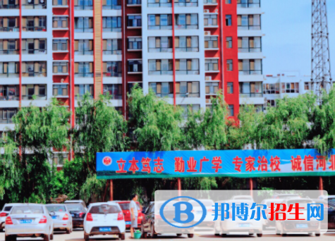 石家莊東方鐵路航空中等專業(yè)學(xué)校地址在哪里，哪個(gè)地區(qū)，哪個(gè)城市?