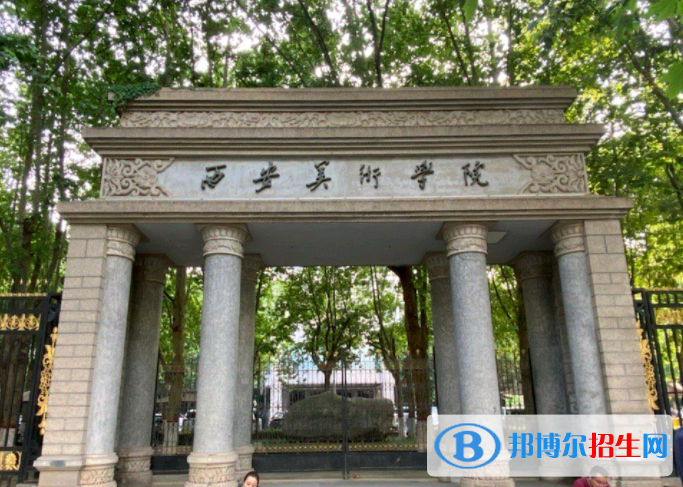 2023全國設計學類大學排名一覽表