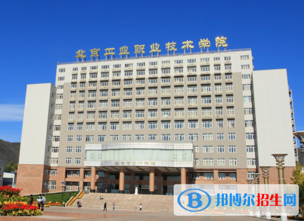 2023全國公辦?？茖W校名單一覽表