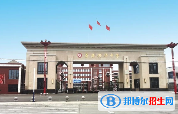 壽縣興華中學(xué)2022錄取分?jǐn)?shù)線（2023參考）