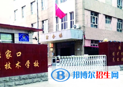 2024河北職業(yè)學校有哪些  河北職業(yè)學校名單一覽表