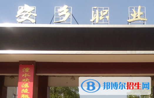 2023常德中專學校有哪些  常德中專學校名單一覽表