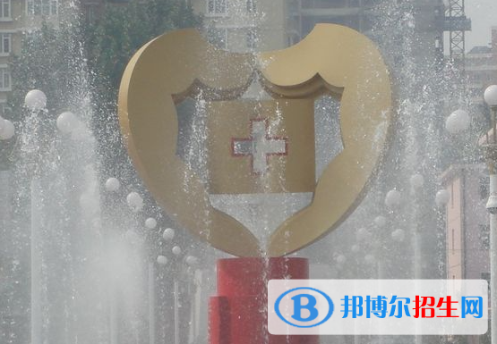 首都鐵路衛(wèi)生學(xué)校怎么樣、好不好(2023參考)
