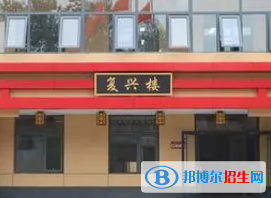 2023石家莊華唐藝術(shù)職業(yè)高中招生計(jì)劃 招生人數(shù)是多少(附要求、條件、對(duì)象)