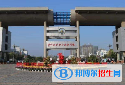 2023全國?？茖W校排名一覽表