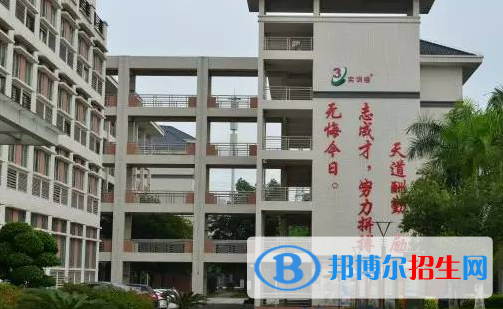 2023佛山中專學(xué)校有哪些  佛山中專學(xué)校名單一覽表