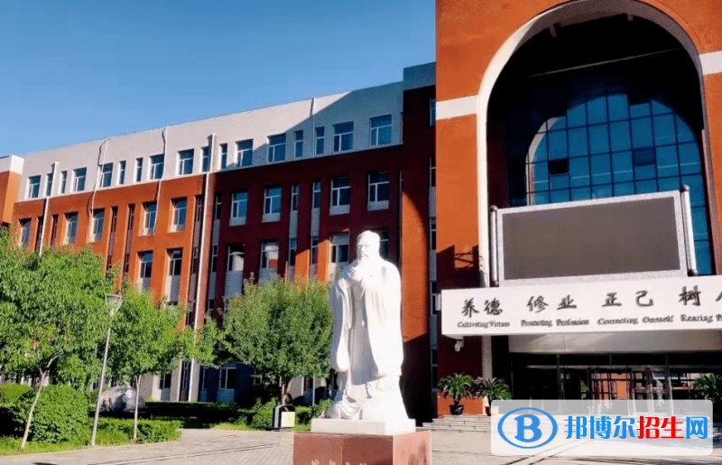長春第十七中學(xué)中考2022錄取分?jǐn)?shù)線（2023參考）
