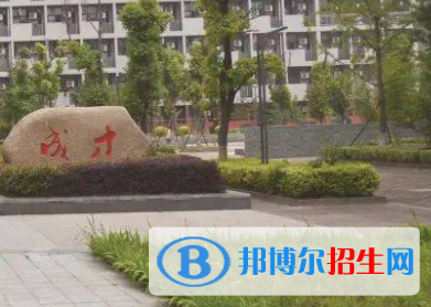 2023揚(yáng)州職教中心有哪些   揚(yáng)州職教中心名單一覽表