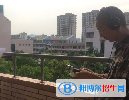 2023臺(tái)州職教中心有哪些   臺(tái)州職教中心名單一覽表
