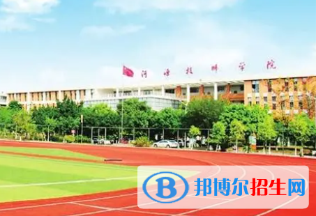 2024河源技工學(xué)校有哪些  河源技工學(xué)校名單一覽表