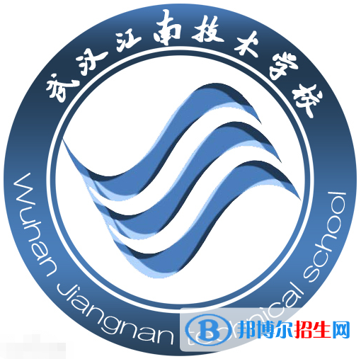 2024湖北職業(yè)學(xué)校有哪些  湖北職業(yè)學(xué)校名單一覽表