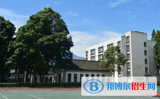 2023雅安中專學(xué)校有哪些  雅安中專學(xué)校名單一覽表