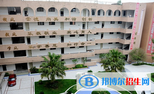 2023資陽中專學(xué)校有哪些  資陽中專學(xué)校名單一覽表