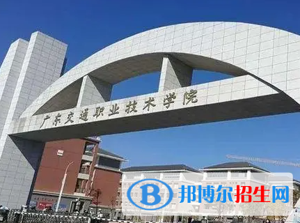 2023廣州公辦?？婆琶麊我挥[表