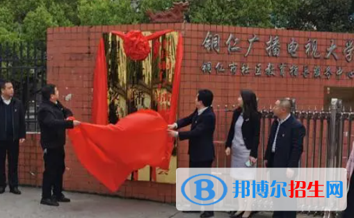 2023銅仁中專(zhuān)學(xué)校有哪些  銅仁中專(zhuān)學(xué)校名單一覽表