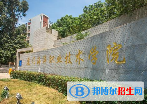 2023福建十大?？圃盒Ｅ琶挥[表
