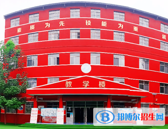 2023西安石油化工技工學(xué)校招生計(jì)劃 招生人數(shù)是多少(附要求、條件、對(duì)象)