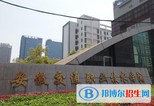 2023定向培養(yǎng)士官學(xué)校招生條件