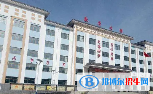 2023定西中專學(xué)校有哪些  定西中專學(xué)校名單一覽表