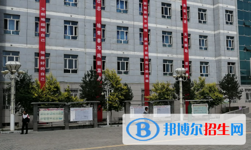 2023巴音郭楞中專學校有哪些  巴音郭楞中專學校名單一覽表