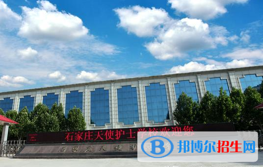 2024河北排名前五的中專(zhuān)學(xué)校名單