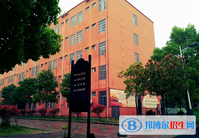 2024安慶職業(yè)學(xué)校有哪些  安慶職業(yè)學(xué)校名單一覽表