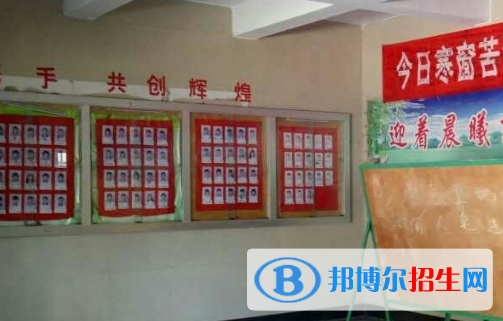2023山東菏澤工業(yè)學(xué)校多少錢 山東菏澤工業(yè)學(xué)校各專業(yè)學(xué)費收費標準
