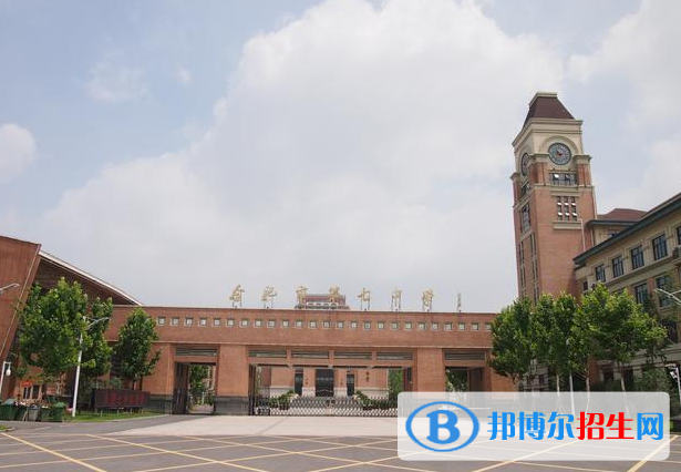 合肥七中教育集團(tuán)紫蓬分校2022錄取分?jǐn)?shù)線（2023參考）
