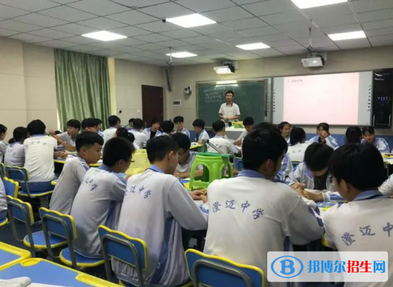 澄邁縣澄邁中學(xué)地址在哪里，哪個(gè)地區(qū)，哪個(gè)城市
