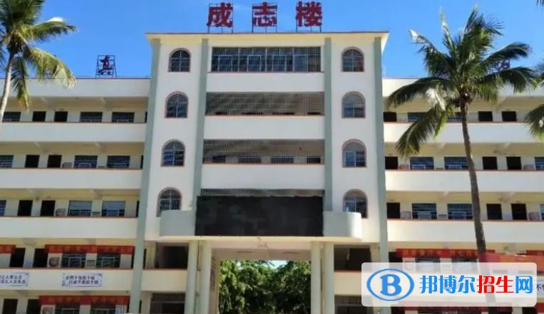 2023儋州市新州中學(xué)招生簡章