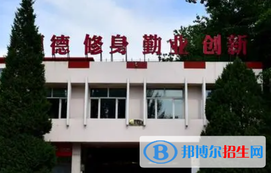 2024運城民辦中專學校有哪些  運城民辦中專學校名單一覽表
