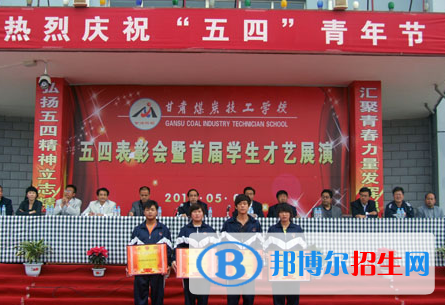 2023白銀技工學校有哪些  白銀技工學校名單一覽表