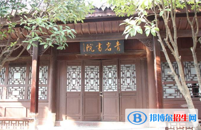 義烏市青巖書(shū)院2022錄取分?jǐn)?shù)線（2023參考）