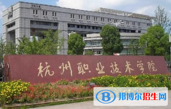 2023動漫設(shè)計專業(yè)大學(xué)排名一覽表