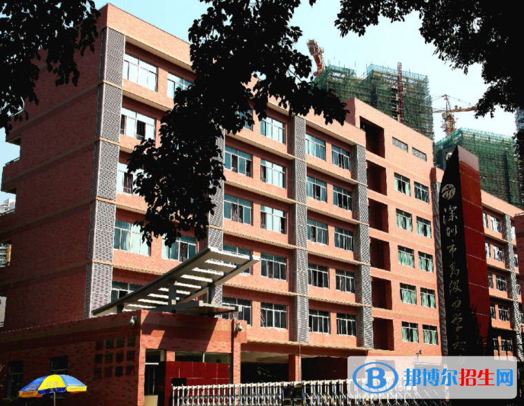 深圳市高級中學(xué)理慧高中、深圳三高2022錄取分數(shù)線（2023參考）