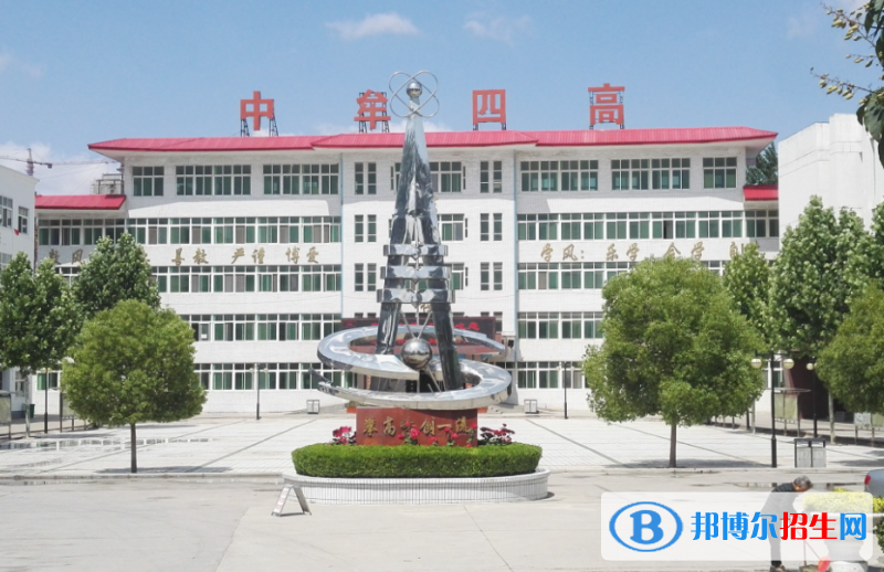 中牟四高2022錄取分數線（2023參考）