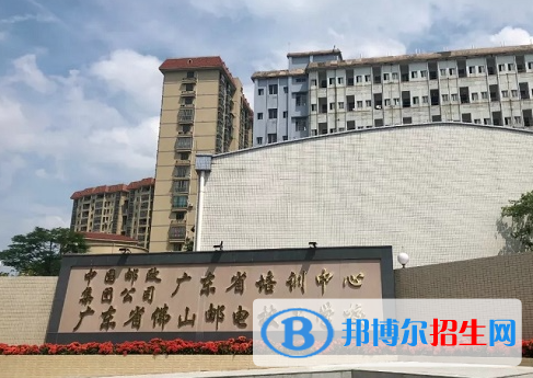 2024佛山民辦技工學校有哪些  佛山民辦技工學校名單一覽表