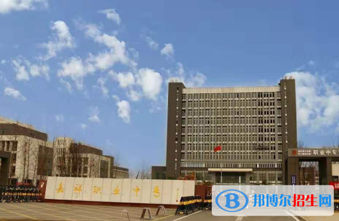 2024濟寧職業(yè)學(xué)校有哪些  濟寧職業(yè)學(xué)校名單一覽表