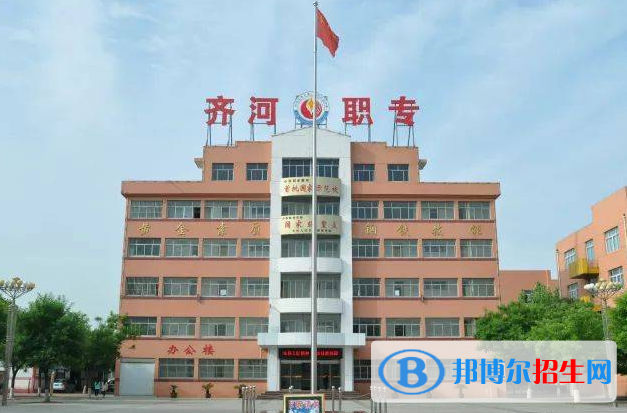 2024德州職業(yè)學校有哪些  德州職業(yè)學校名單一覽表